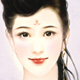 经维妍