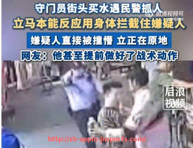 江南体育APP-德甲球队净收入统计及财务健康状况分析